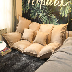 Lazy Sofa Tatami Folding Double Sofa for Small Apartments, Trendy Model for Bedroom, Single Simple Floor Sofa Bed Dual-Use