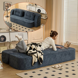 Sofa Bed for Small Apartments, Double Lazy Sofa for the Living Room, Does Not Take up Space and Can Be Used for Long-Term Sleeping, Foldable Sofa