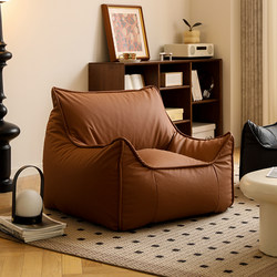 Lazy Sofa Bean Bag Chair Bedroom Balcony Single Small Sofa Recliner Tatami Seat Living Room Sofa Chair