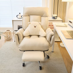 Home Computer Chair, Lazy Sofa Chair, Ergonomic Office Backrest Chair for College Dormitories, Comfortable Gaming Chair