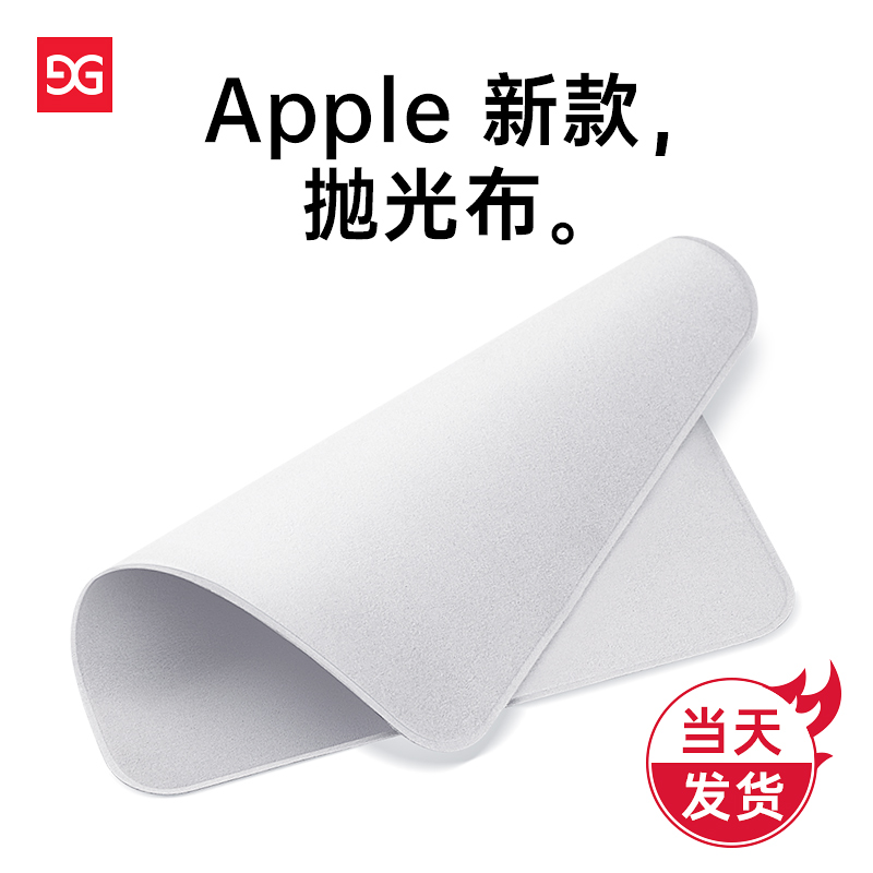  õ   ȭ û õ  ȭ ۴ õ ޴ ȭ º IPAD ð IWATCH ۴ õ ƺ HUAQIANGBEI   ۴ õ -