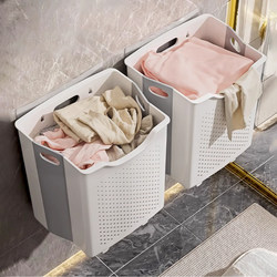 Dirty Clothes Basket Household Laundry Basket Wall-Mounted Foldableable Bathroom Shower Dirty Clothes Storage Basket Bathroom Artifact