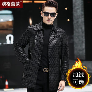 
Genuine leather jacket for men Haining matte sheepskin lapel mid-length windbreaker slim printed leather jacket winter