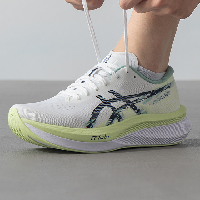 ASICS new MAGICSPEED4 running shoes for men, shock-absorbing ...