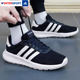 Adidas official genuine running shoes men's shoes autumn new sports shoes middle-aged and elderly walking shoes daddy shoes
