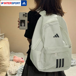 Adidas Large-Capacity Backpack Primary School Junior High School High School College Student School Bag New Travel Backpack Sports Bag