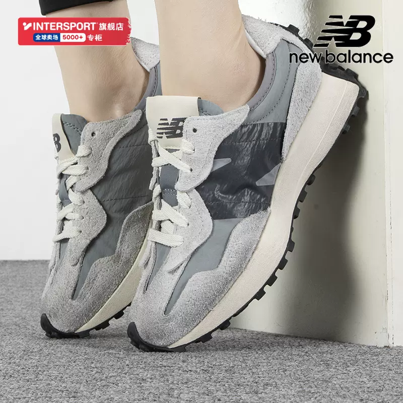 New balance hotsell intersport precio