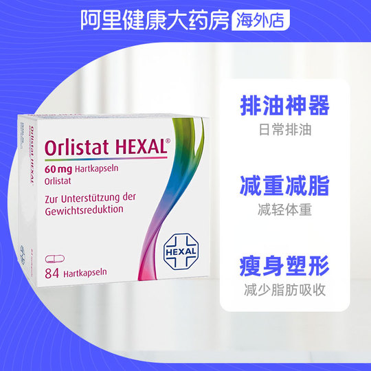 Arab porno bilan jinsiy aloqa