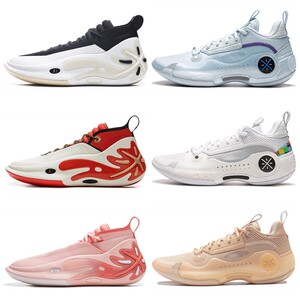
Li Ning Wade's Way 11 Men's Shoes Practical Basketball Shoes 2024 New Breathable Professional Sports Shoes ABAU049XX