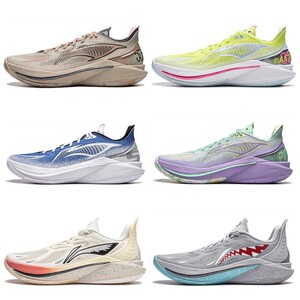 Li Ning Sonic 12/11 Men's Shoes Basketball Shoes 2024 New Low Top Practical Sports Shoes Men's ABAU027/089XX
