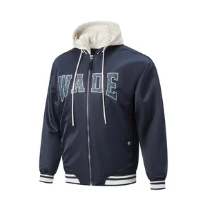 
Li Ning Sports Cotton Clothes 2025 Winter New Wade Series Men's Loose Hooded Jacket Jacket AJMW087