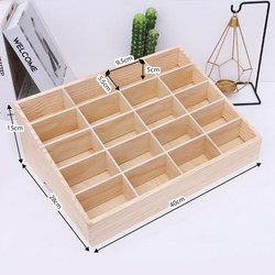 Desktop Student Class Storage Box Miscellaneous Items Phone Storage Solid Wood Grid Jewelry Tray Office Meeting Storage Rack