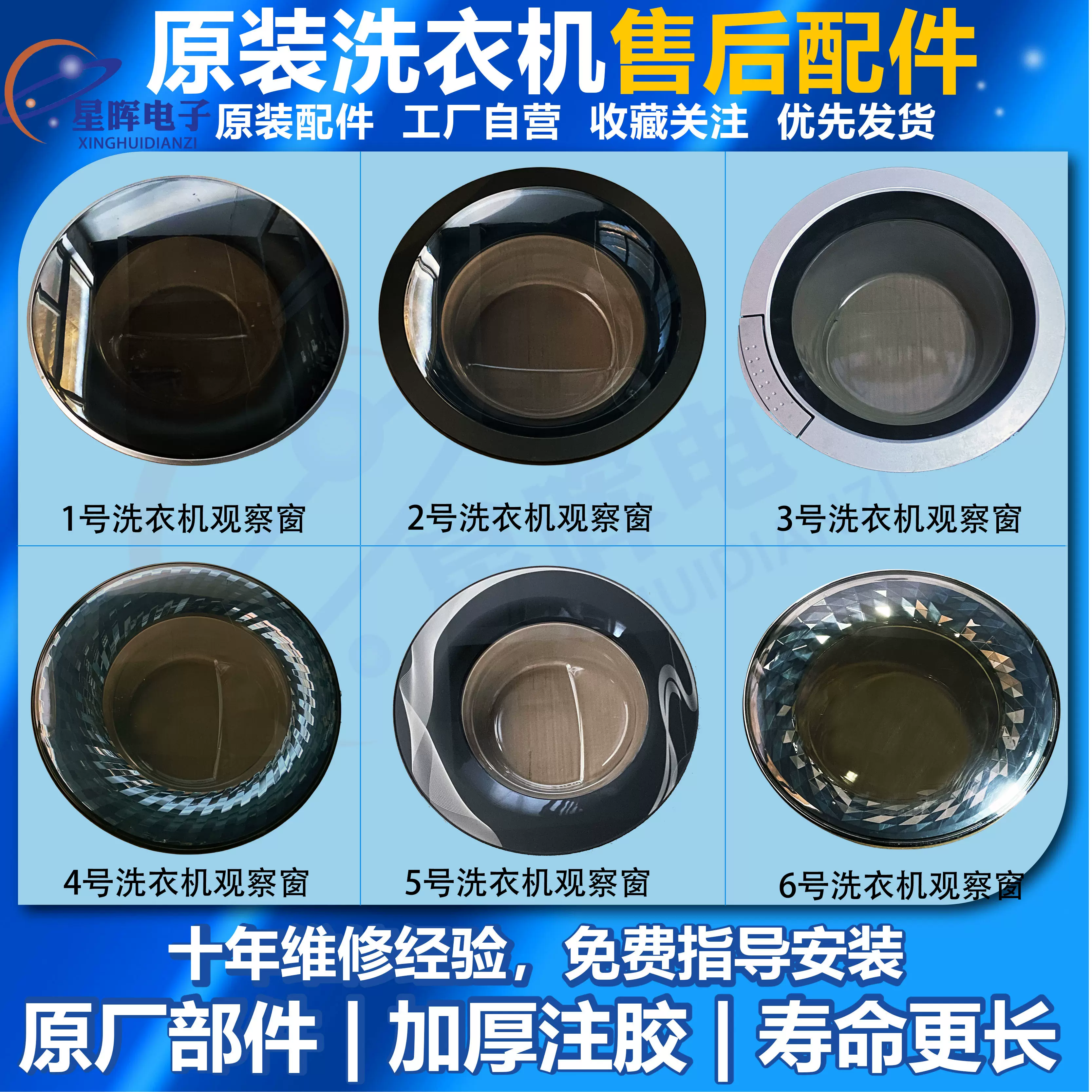 适用小天鹅滚筒洗衣机变频电机ZXGN-420-8-83L原装11002015009405-Taobao