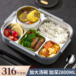 316 Stainless Steel Large-Capacity Lunch Box for Office Workers, Microwaveable Lunch Box, Divided Plate for Middle School Students