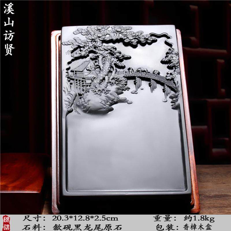 非遗文房四宝-淘宝逛一逛