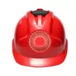 JieDun quạt năng lượng mặt trời mũ bảo hiểm an toàn công trường mũ bảo hiểm xây dựng mũ chống nắng có quạt sạc thông gió che nắng mũ bảo hộ công trường mũ bảo hộ protector 