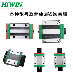 Taiwan Hiwin Linear Slider Linear Bearing Hg15 Hg20 Hg25 Hg30 Hg35 Hg45