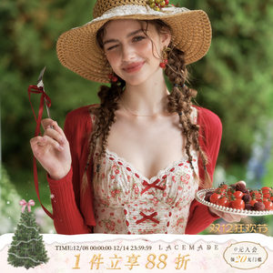 
LaceMade Cherry Jasmine Sauce French Summer Commuting Suit Fishbone Strap Bra Top Lace Skirt