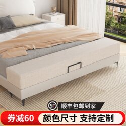 Soft Leather Bed, Splicing Bed, Tatami Bed, Extended Bed with Mattress, Bedroom Bed, Short Extendable Bed, Widened Bed
