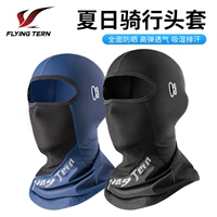 Летний шелковый шлем для велоспорта, маска, шарф, мотоцикл, защита от солнца