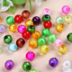 8MM beads-in-beads earth beads 96-sided acrylic beads DIY handmade beads rose apple loose beads material
