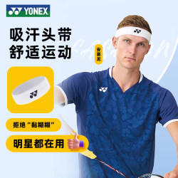 2025 New Yonex Sports Headband Yonex Summer Running Fitness Yoga Sweat-Absorbent Anti-Sweat Headband