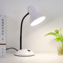 Huiyu Mingtie 220V LED reading light without flicker