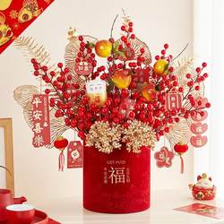 Wedding Bouquet, Artificial New Year's Flowers, Housewarming, Fortune Bucket, Prosperity Fruit, Red Fruit, New Year's Flower Arrangement, Decoration for the Living Room