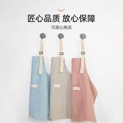 New Style Cotton and Linen Striped Breathable Adjustable Strap Waterproof Apron for Home Kitchen and Restaurant Use
