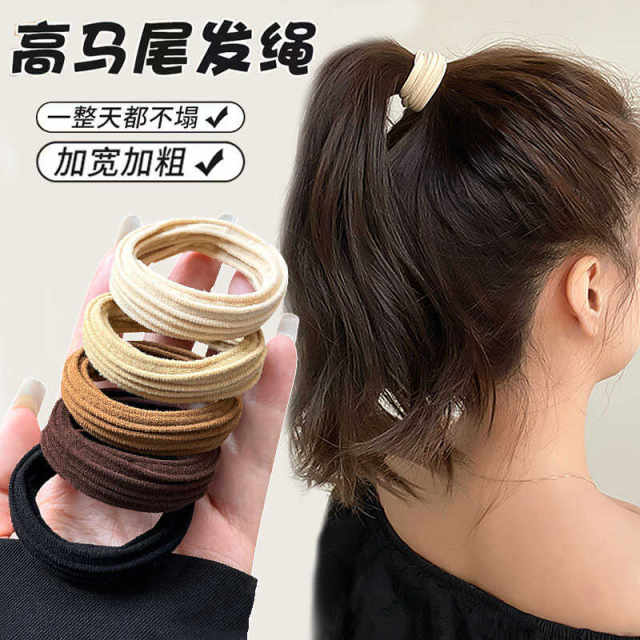Forehead Rope High elastic hair ring tie ponytail head rope for women without injury ...