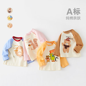 
Baby long-sleeved T-shirt Pure Cotton A-class baby clothes 2025 new style for girls and boys autumn tops spring and autumn base shirt