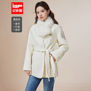 
IEF/Aiyifu 2025 winter new style French socialite small fragrance high-end commuting all-match woolen mid-jacket