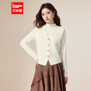 
IEF/Aiyifu 2025 winter complete set of high-end wool sweater two-piece set is generous and decent.