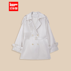 
IEF/Aiyifu 2025 new autumn style French elegant temperament daily waisted double-breasted windbreaker mid-jacket