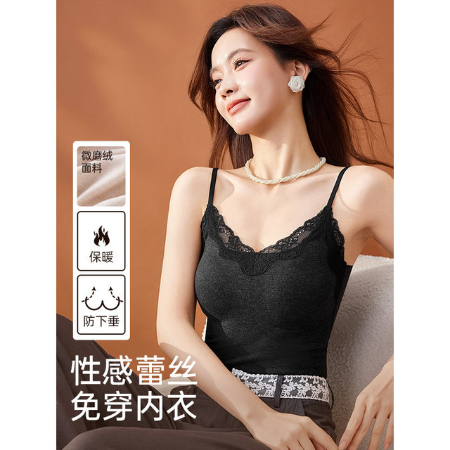 IEF/Aiyifu 2025 new autumn style French aesthetic laceism camisole with built-in breast pad design