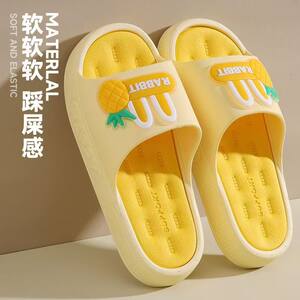 
New slippers for women wear-resistant, home non-slip, anti-odor, comfortable, soft-sole, outdoor, thick-soled couple flip-flops for women