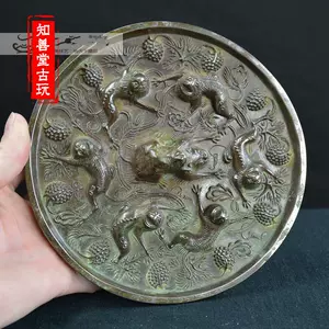 青铜器兽纹- Top 100件青铜器兽纹- 2024年3月更新- Taobao