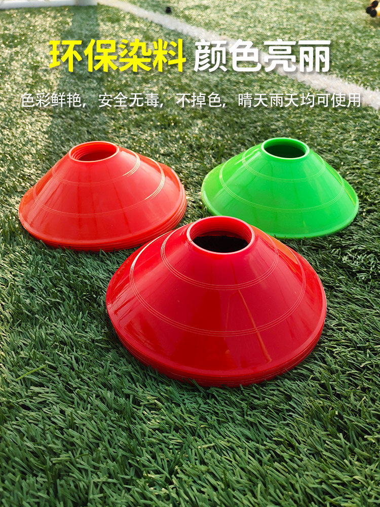 Knight Football Training Discs - Obstacle & Agility Markers
