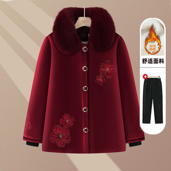 
Mother's thickened cotton-padded jacket, old lady's warm fur collar cotton-padded coat