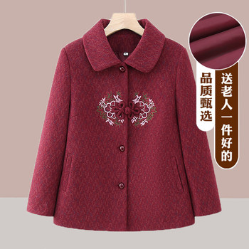 Women's autumn woolen coat for middle-aged and elderly