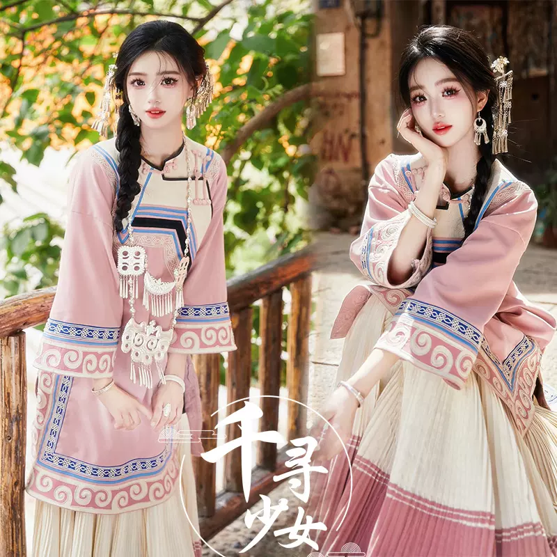 神明少女汉服女棉麻大袖衫超仙古装有香如故古风外景摄影拍照服装-Taobao