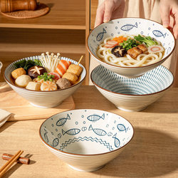 Japanese-Style Large Noodle Bowl for Home Use, Conical Ceramic Bowl for Dormitory Use, Single Soup Bowl for Students, Eating Bowl, Special Bowl for Instant Noodles
