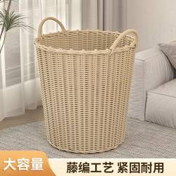 Dirty Clothes Basket, Laundry Basket, Dirty Clothes Hamper, Household Storage Basket, Clothes Box, Storage Box, Guesthouse Hotel Princess Style