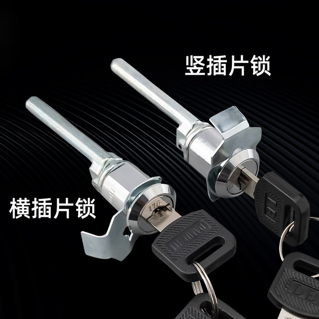 Silver Universal Toolbox Lock Set - 180° Rotation Drawer Lock For Cabinets, Toolboxes & Storage