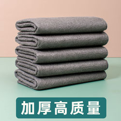 Magic Cleaning Cloth, Streak-Free Magic Cloth, Special Glass Cleaning Cloth, Magical Cleaning Cloth, Cup Cleaning Cloth