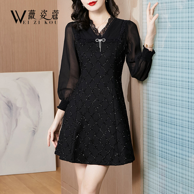 Spring and autumn dresses 2023 new early autumn women's small ...