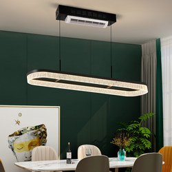 Restaurant Chandelier 2026 New Model Dining Table Living Room Main Light Home High-End Bar Study Minimalist Bladeless Fan Light