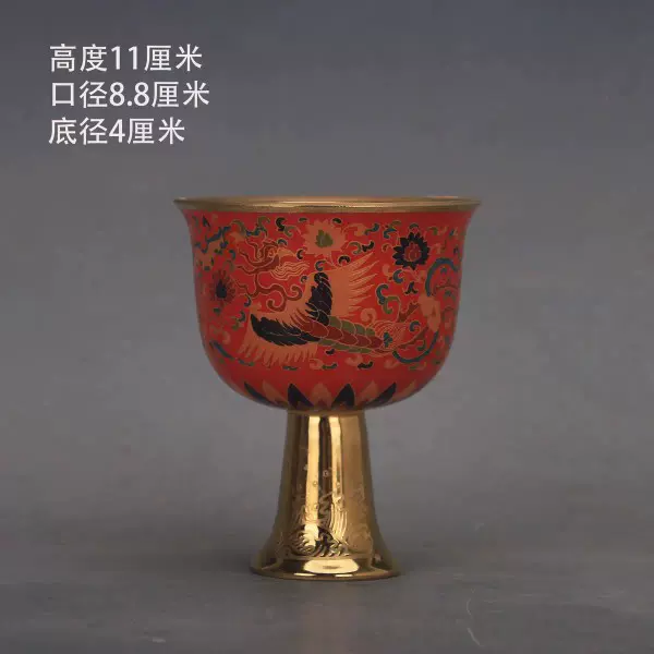 明宣德年五彩龙凤纹描金高足杯盏仿古瓷器古玩古董家居装饰摆设品-Taobao