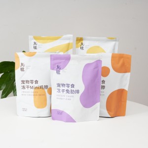 
Pill-flavored cat and dog training interactive snacks, teething sticks, freeze-dried quail legs, rabbit steaks, chicken necks, duck meat, pig hearts, staple food