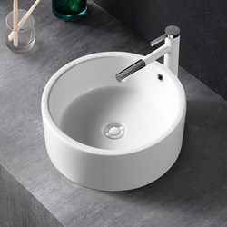 Household Washbasin Countertop Basin Art Basin Small Size Balcony Countertop Ceramic Washbasin Plate Single-Sided Basin Round